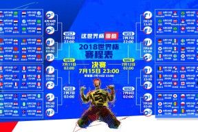 开云官方-《《王者荣耀》推出全新皮肤“烈火战神”，玩家热议》，王者荣耀烈魂皮肤返场